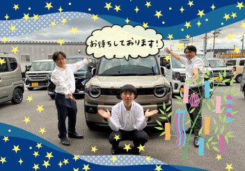 この夏にうってつけの１台ご紹介！！！